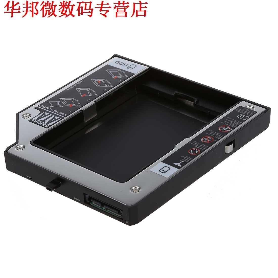 Second SATA drive Bay Caddy for LENOVO Thinkpad T420 T520 W5