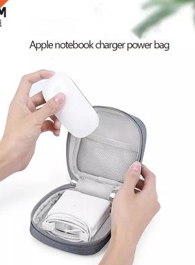 BUBM Apple Computer Charger Storage Bag,Digital Accessories