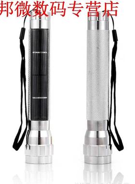 Zaklamp Licht 7 Led energiebesparing zaklamp lanterna licht