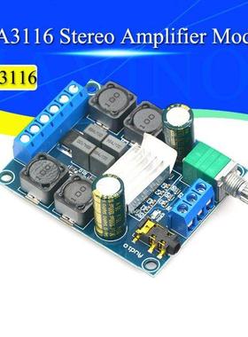 High Efficiency TPA116 D2 Dual Channel 50Wx2 Amplifier Modu