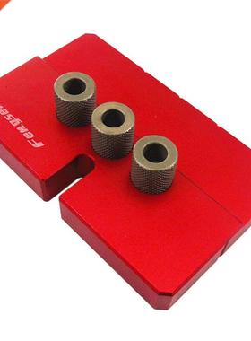 Woodworking He Opener Round Wood Tenon Punching Positione