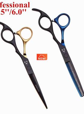 Hair Scissors 5.5 6.0 Hairdressing Scissors Thinning Barber