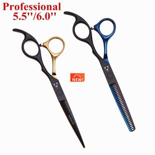 Hair Scissors 5.5 6.0 Hairdressing Scissors Thinning Barber