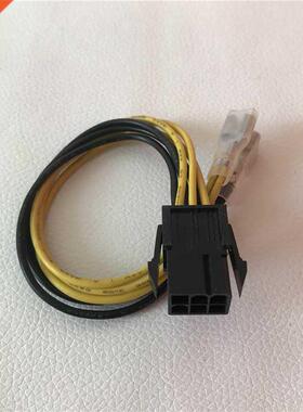 PCI-E PCI Express 6Pin Female to  Connector Power Cable f