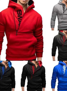 Sports Men Plus Size Slant Zipper Letter Hoodies Long Sleeve