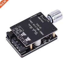 ZK-502L/ZK-1002L Audio Power Amplifier Bluetooth-compatible