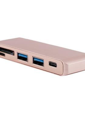 Type-C.1 Turn HUB Transmission Card Reader Support For MACB