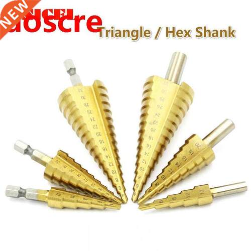 3Pcs Hss Step Drill Bit Titanium Coated Step Cone Metal Hole