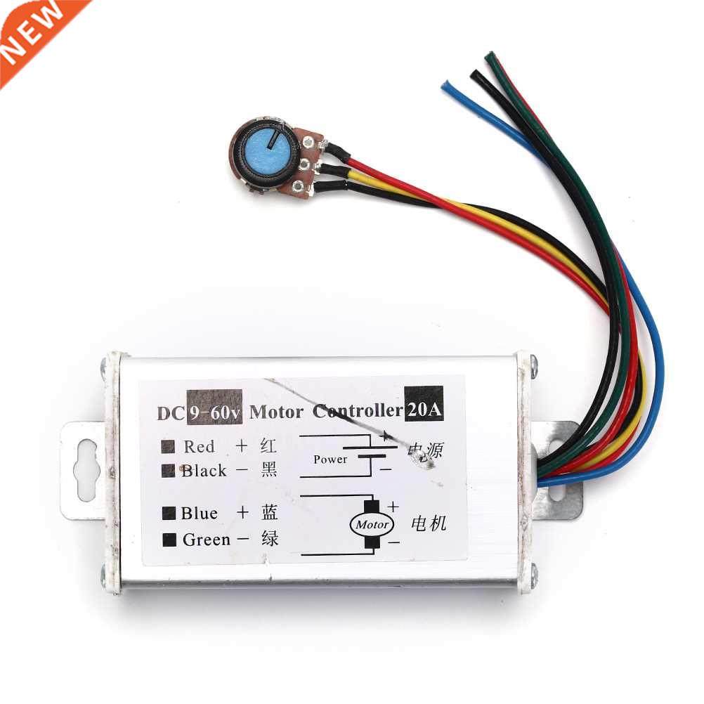 12V 24V 20A PWM DC Motor Stepless Variable Speed Controller