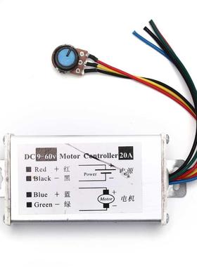 12V 24V 20A PWM DC Motor Stepless Variable Speed Controller