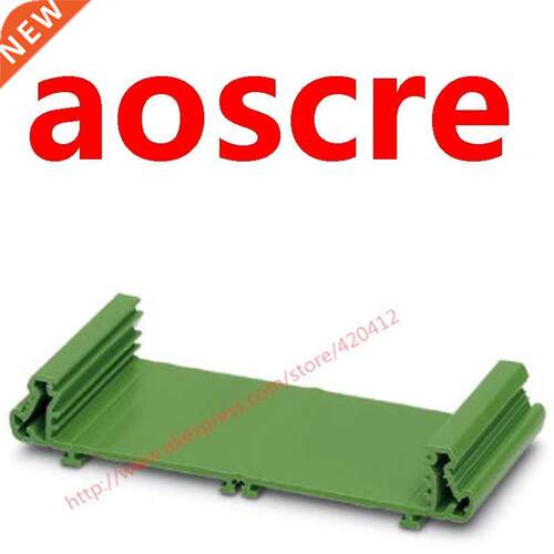 UM100 profle panel mountng base, PCB dn ral ,PCB carrer