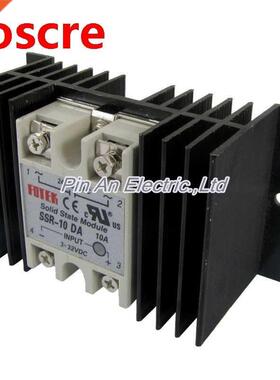 Sngle Phase Sold State Relay SSR-10DA 10A 3-32V DC 24-380V