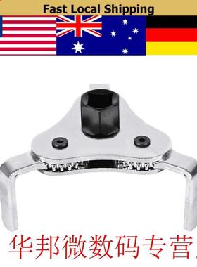 US SHIP Universal Auto Tool Two Way Oil Filter Wrench Spanne
