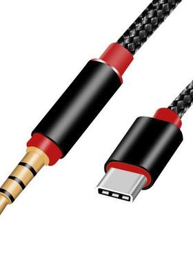 Type C Male to 3.5mm Male Car AUX Audo Cable Adapter USB 3.