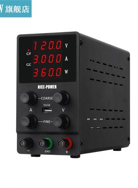 Switching DC Power Supply Voltage-stabilized Source Regulate