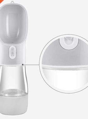 Chien de copagnie bouteille d'eau bol angeoire Portable