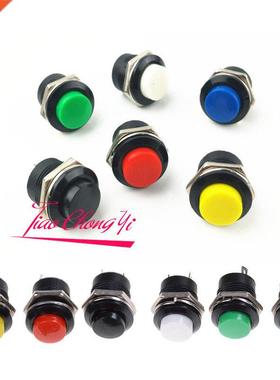 R13-507 Momentary Push Button Switch 16mm Momentary pushbutt