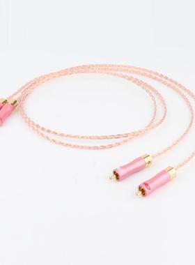 Yter 3cu 6N OCC Copper Analogue Phono Cable HIFI Interconnec