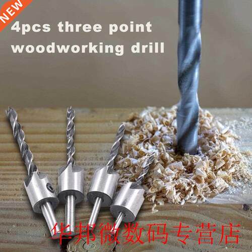 4/7pcs High Speed Steel Countersunk Drill Bit Woodworking Ch