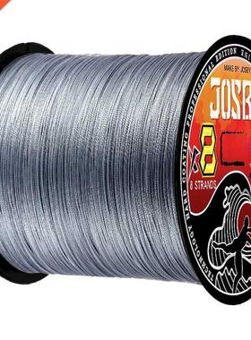JOSBY 8 Strand Japan Super Strong PE Braided Fishing Line Mu