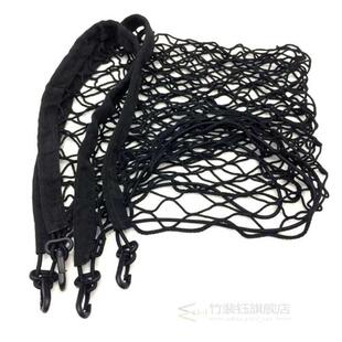 BMW e34 x5 g05 f11 e46 f48 x3 g01 e83 f34 Accessories Car Tr