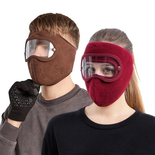 Autumn And Winter Thickened Hat Warm Masked Hat Suede Riding