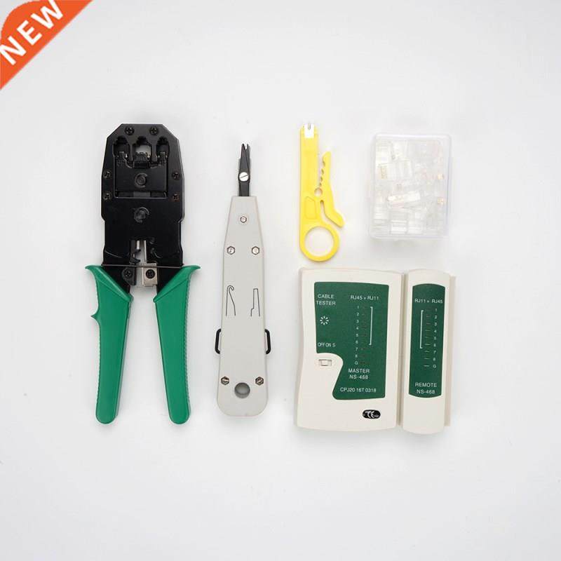 8Pcs/Set RJ45 RJ11 RJ12 CAT5 Portable LAN Network Repair Too