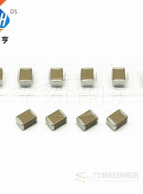 10pcs/ceramic capacitor 4532 1812 473K 47NF 500V 1KV 1000V