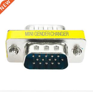 15 Pin VGA SVGA HD15 Gender Changer Coupler Adapter Converte