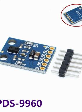 1pcs GY-9960-3.3 APDS-9960 proximity detection and non-conta