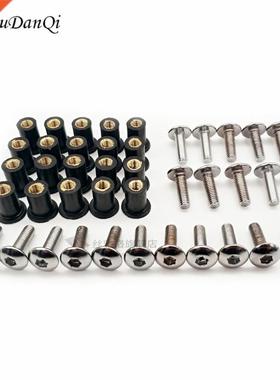 niversal M5 Motorcycle Accessories Windscreen Well nut Rubbe