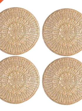 4 Pack Woven Placemats,Coaster,Round Corn Husk Placemat Ratt