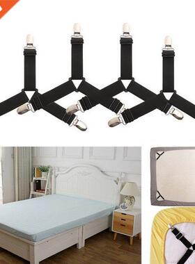 4Pcs/Set Bed Sheet Clip Bed Sheet Belt Fastener Mattress Ela