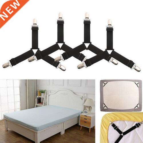 4Pcs/Set Bed Sheet Clip Bed Sheet Belt Fastener Mattress Ela