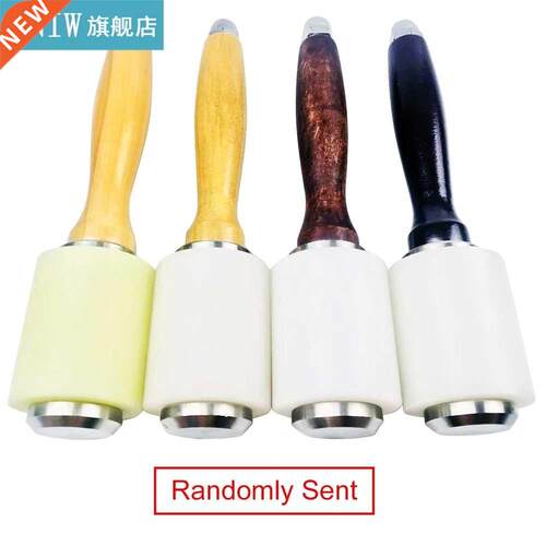 Leather Working 12-ounce Wooden Handle Nylon Hammer Woodcarv