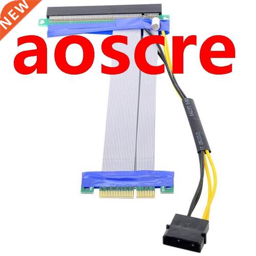 PCI-E Express 4X To 16X Flex Cable Extender Converter Riser