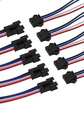 5Pairs 4 Pin JST SM Male Female Plug Socket Wire Cable Conne