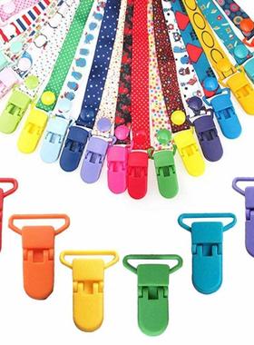 10 Pieces Pacifier Holder Badge Craft Dummy Clips Multiple