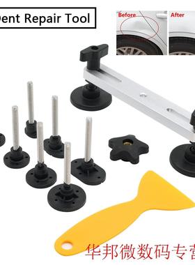 Hand Tool Set 7pcs/set Pantless Dent Repar Tools Newly Des