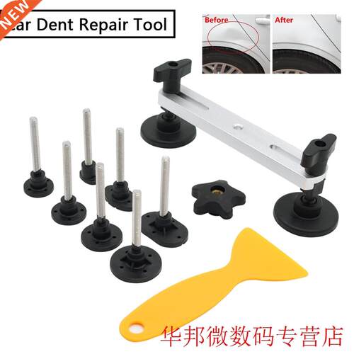 Hand Tool Set 7pcs/set Pantless Dent Repar Tools Newly Des