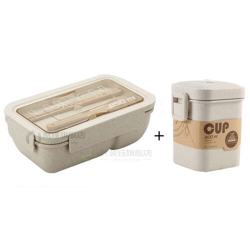 850ml Wheat Straw Lunch Box Healthy Material Bento Boxes Mic