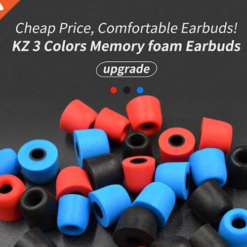KZ 1Par(2pcs) 5mm T400 Nose solatng Memory Foam Ear Tps