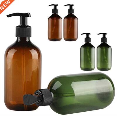 2PCS Transparent PET Plastic Bottles With Black Screw Caps,