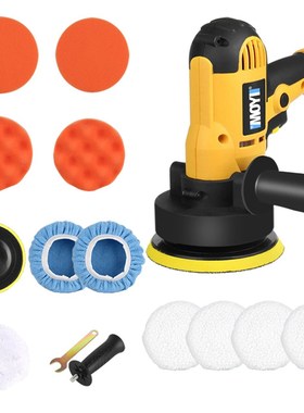 700W Electric Car Polisher Machine Stepless Speed Adjustable