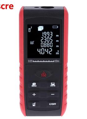 80m Digital Laser Distance Meter Portable Laser rangefinder