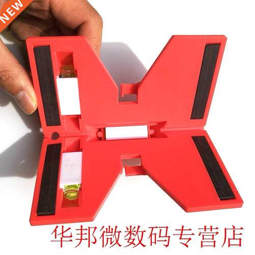 Simple Level Ruler Practical Angle Gauge Measuring Meter Pre