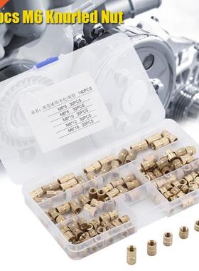 140Pcs/Set M6 Brass Nuts Cylinder Knurled Nut Threaded Round