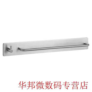 Accessory Organizer Stainless Steel Hardware Bathroom Storag