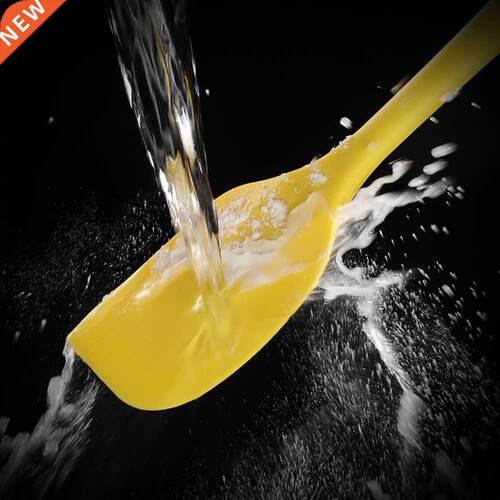 8 Inch Silicone Spatula Heat Resistant Non-Stick Cooking Ute