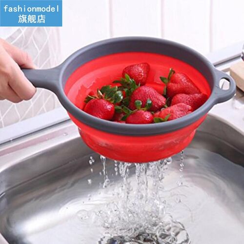 1PCS Fruit Vegetable Washing Basket Strainer Portable Silico